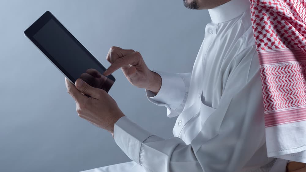 أبشر أعمال تسجيل دخول