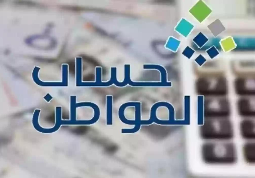 مدى إمكانية حذف تابع