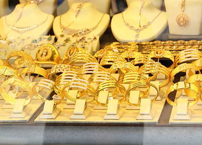 سعر الذهب مصر